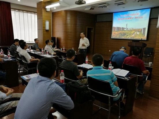 大红鹰会员登录中心院长刘三阳教授致辞.jpg 大红鹰会员登录中心院长刘三阳教授致辞.jpg