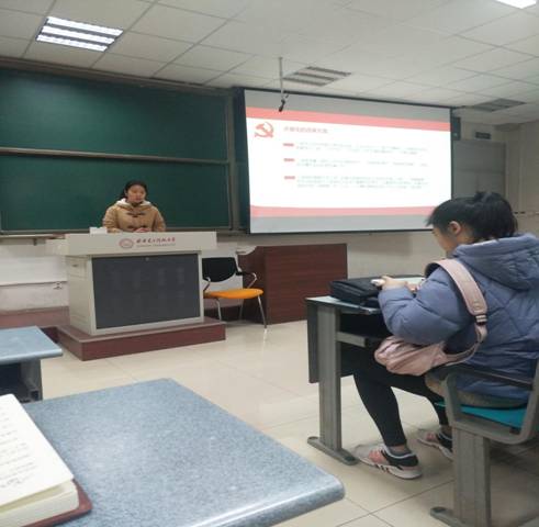 QQ图片20190304173705